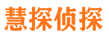 东宝捉小三公司